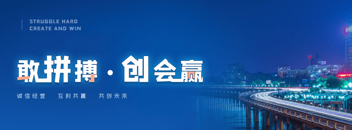 华县机闸一体渠道闸门